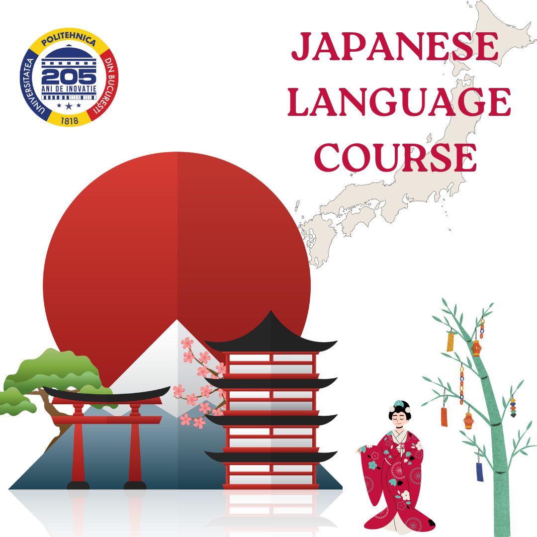 banner japanese course