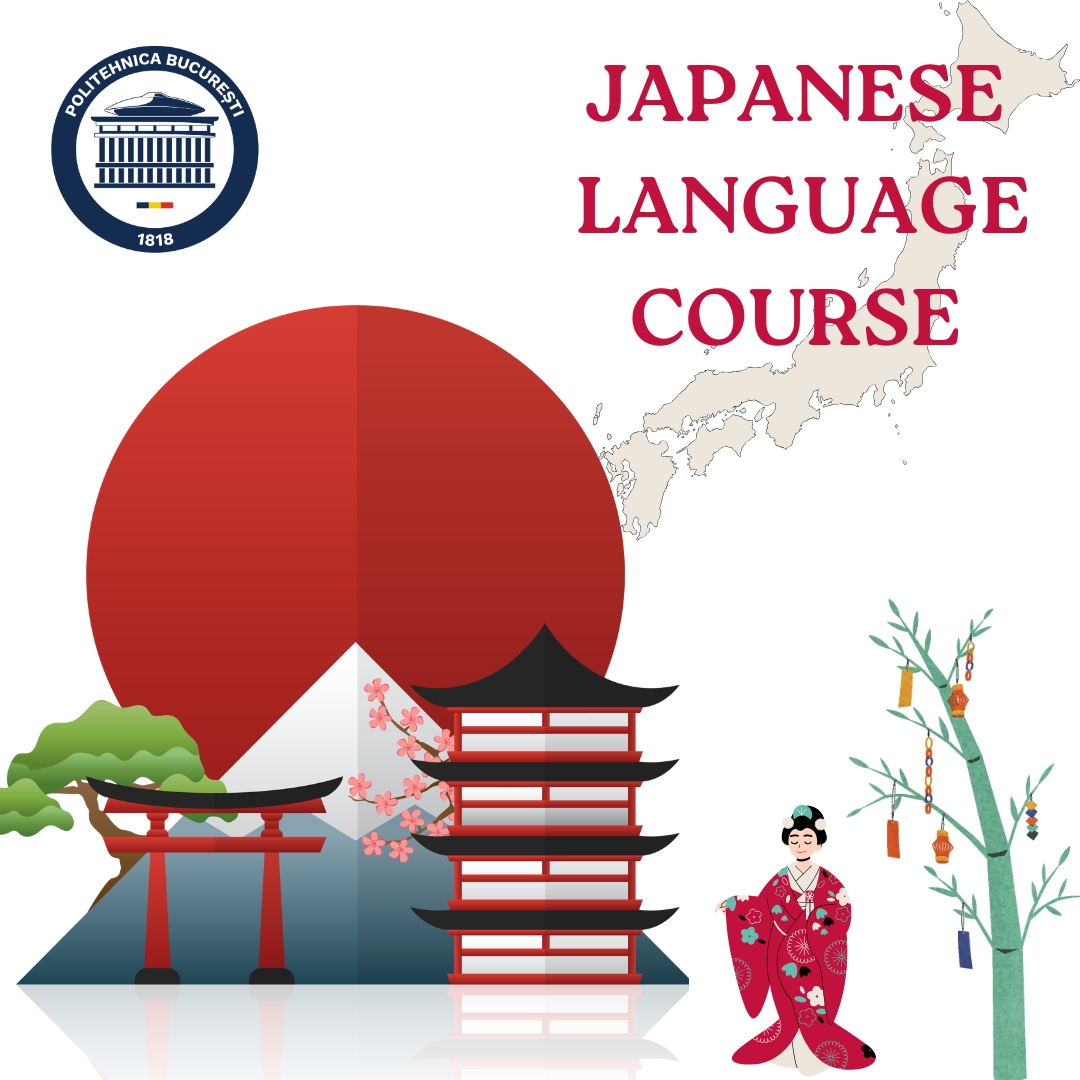 banner japanese course