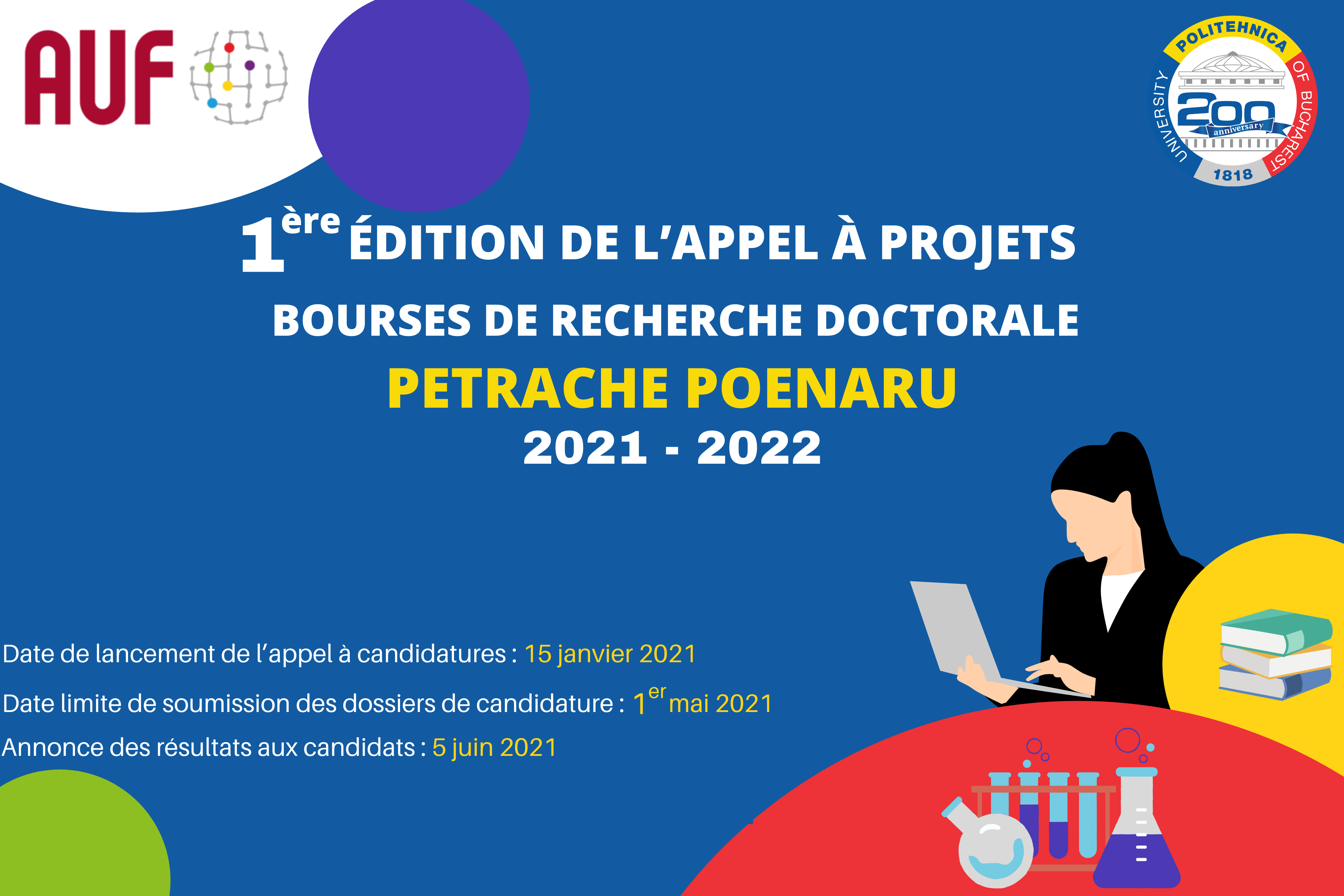 Appel à candidatures : Bourses de recherche doctorale « Petrache Poenaru »